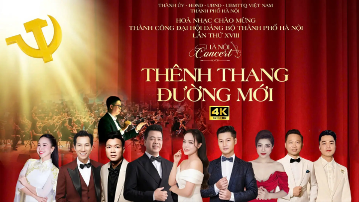 Hà Nội Concert - Thênh thang đường mới